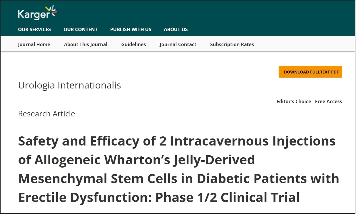 間充質(zhì)干細胞治療22例男性勃起功能障礙1/2期臨床試驗
