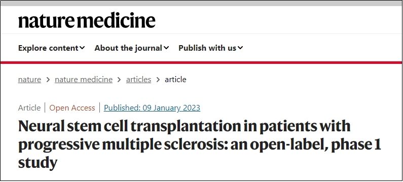 Nature最新發(fā)布：神經(jīng)干細(xì)胞治療多發(fā)性硬化癥的一項(xiàng)1期臨床研究